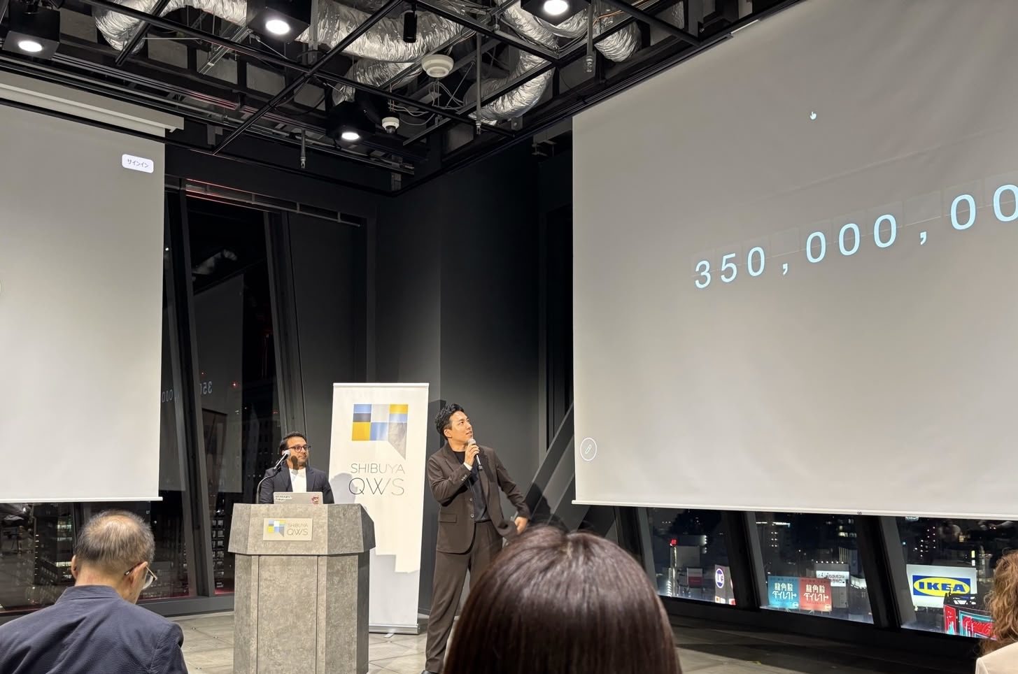 SHIBUYA QWS「HACHIKO PITCH」での登壇の様子